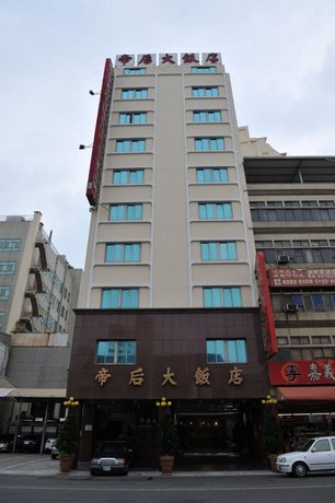 Q21 Hotel 가오슝리더야구장 Taiwan thumbnail