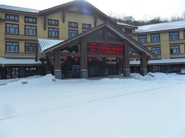 Yabuli Ski Resort National Alpine Ski Training Base Hotel 헝다오 스키 에어리어 China thumbnail