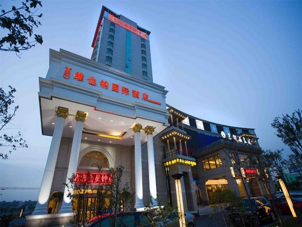 Vienna International Hotel Shanghai Malu Station SIC 카트워드 China thumbnail