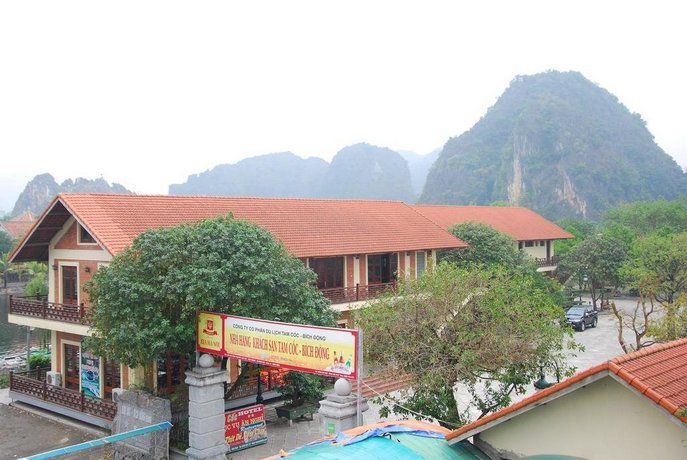 Tam Coc La Montagne Resort & Spa 짱안 랜드스케이프 컴플렉스 Vietnam thumbnail
