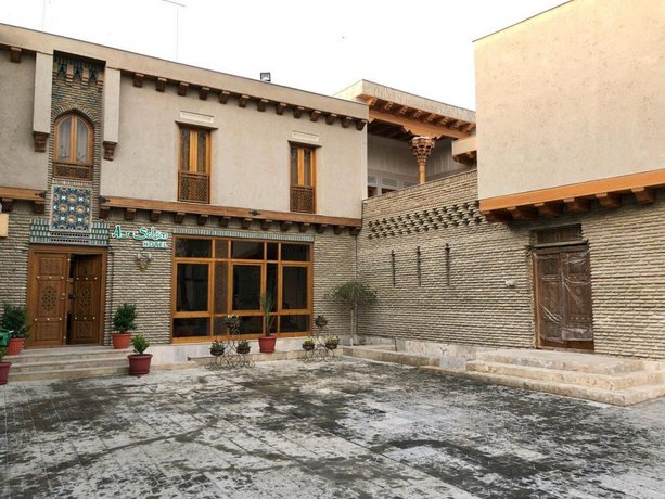 As-Salam image 1