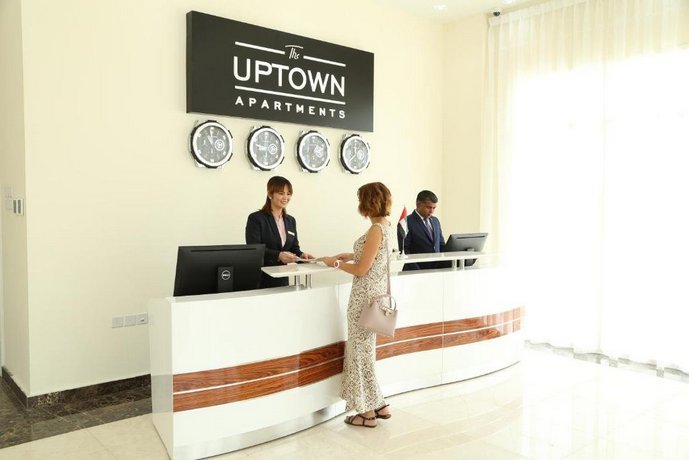 The Uptown Hotel Apartment Jabal Umm al-Farfar United Arab Emirates thumbnail