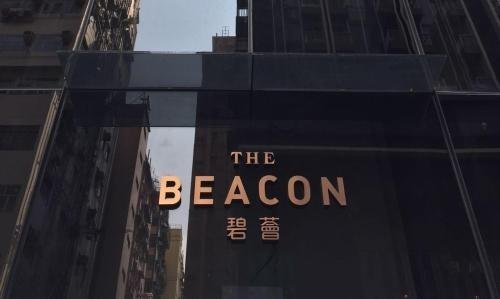 The BEACON Hong Kong Kowloon Tong Hong Kong thumbnail