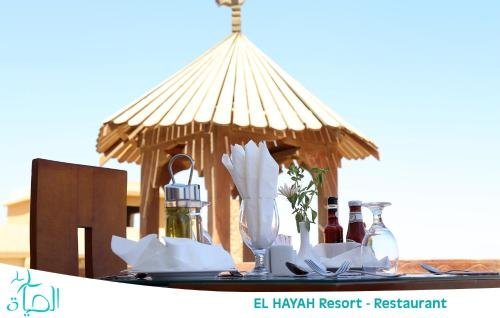 El Hayah Resort - Families Only Monastery of Saint Anthony Egypt thumbnail