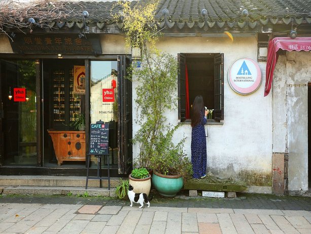 Mingtown Suzhou Youth Hostel Couple's Retreat Garden China thumbnail