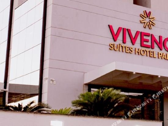 Vivence Suites Hotel Palmas 토칸칭스주 Brazil thumbnail