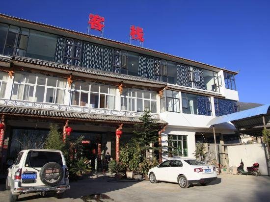Xizhou Yun'er Fishing House Inn Huadian Dam China thumbnail