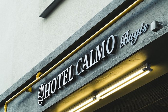 Hotel Calmo Bugis 마리나 베이 골프 코스 Singapore thumbnail
