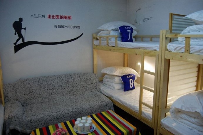 Shijiazhuang YC Hostel 스자좡 피플스 홀 China thumbnail