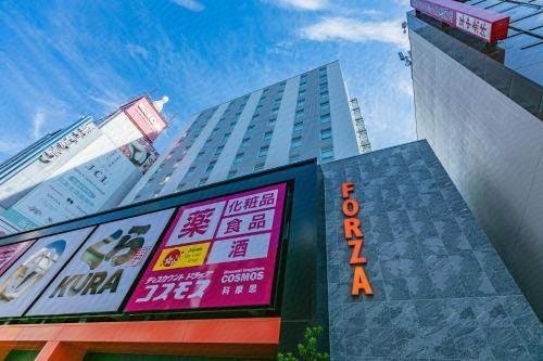 Hotel Forza Osaka Namba 톤보리 리버 워크 Japan thumbnail