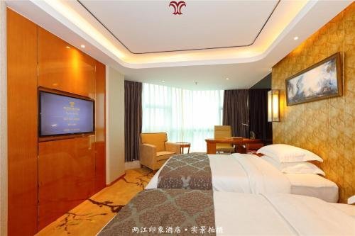 River Impression Hotel JW 메리어트 인터내셔널 파이낸스 센터 China thumbnail