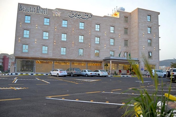 Beautat Hotel Asir Province Saudi Arabia thumbnail