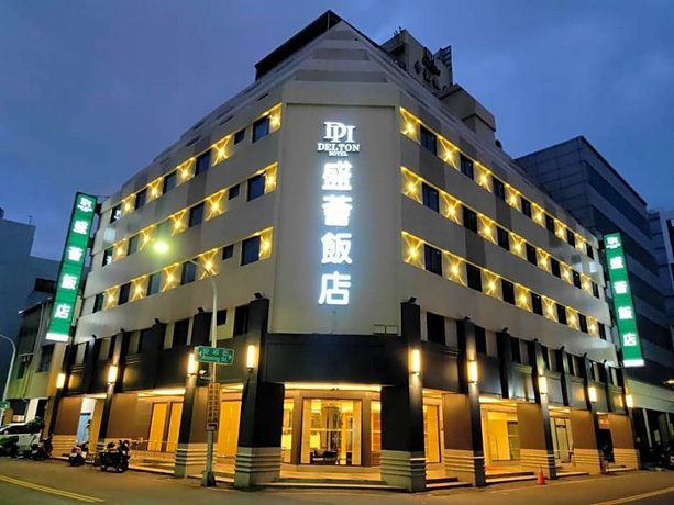 Delton Hotel Dalian Shoe Street Taiwan thumbnail