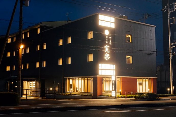Hotel Kan-Raku Fujisan Gotemba JGSDF Camp Itazuma Japan thumbnail