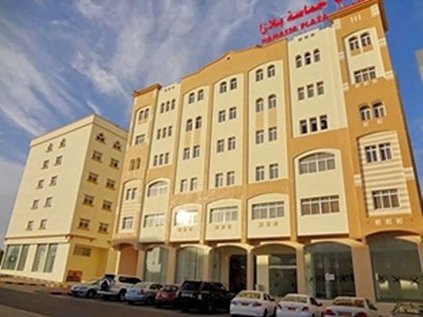 Hamasa Plaza Hotel Al Buraimi Governorate Oman thumbnail