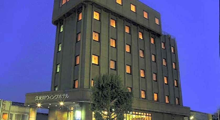 Kumegawa Wing Hotel Tamarokuto Science Center Japan thumbnail