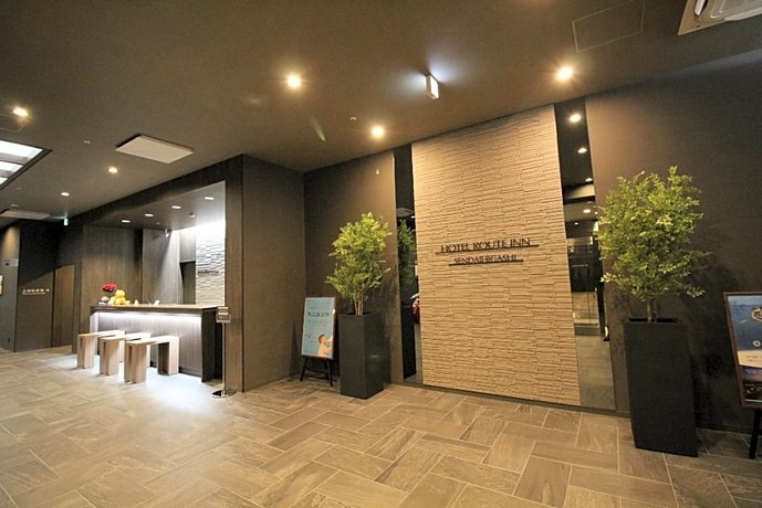 Hotel Route-Inn Sendai Higashi 가스미노메 에어 필드 Japan thumbnail
