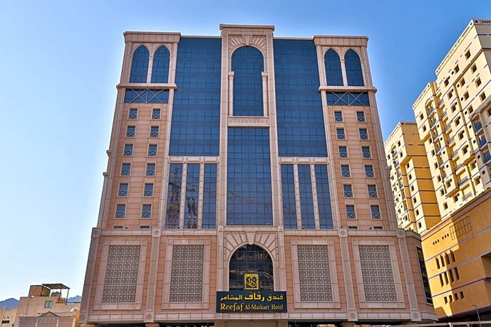 Reefaf Al Mashaer Hotel Mina Station 2 Saudi Arabia thumbnail