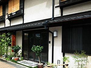 京の宿北海館 お花坊