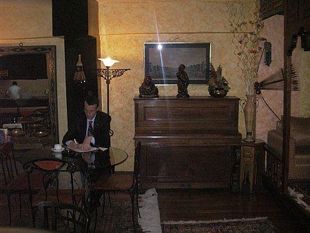 Hotel Ebru Antique