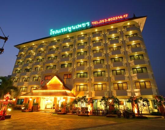 โรงแรมพูนเพชรเชียงใหม่
