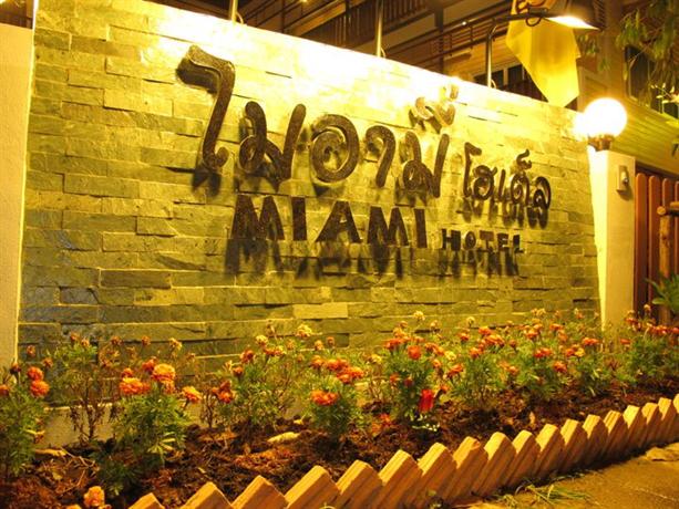 Miami Hotel Chiang Mai