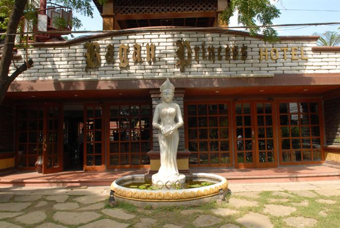 Bagan Princess Hotel