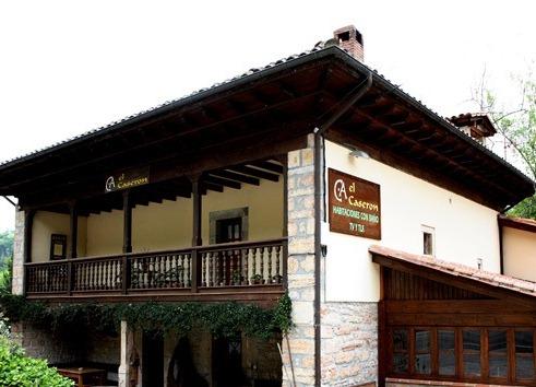 Hotel Rural El Caseron