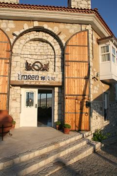 Imren Han Hotel - Special Category