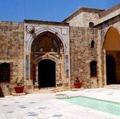 Mir Amin Palace Deir el Qamar Synagogue Lebanon thumbnail