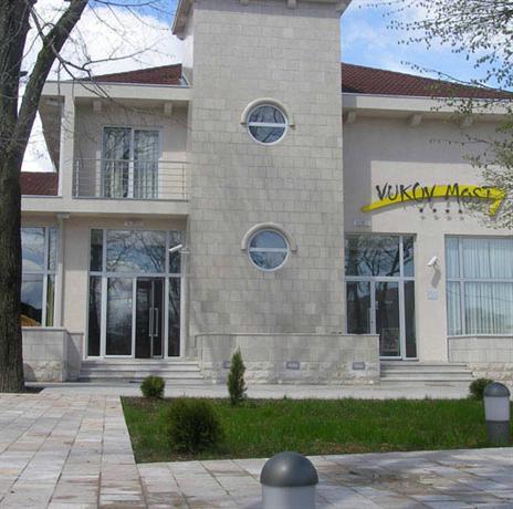 Hotel Vukov Most