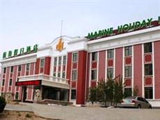 Marine Holiday Inn Qingdao