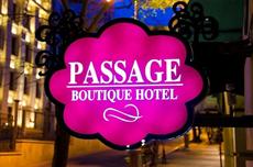 Passage Boutique Hotel 