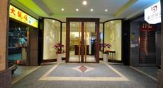 Bravo Hotel Taichung City 