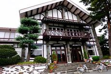 Kawaguchiko Hotel
