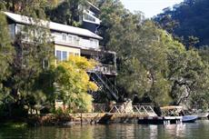 Sydney accommodation: Calabash Bay Lodge