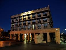 Abraham Hostel Jerusalem