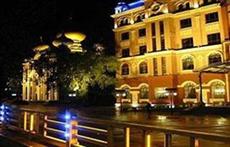 Exceptional Garden Hotel Qinghuangdao