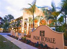 Cairns accommodation: Palm Royale Cairns