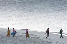 Park Hyatt Zanzibar 