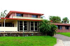 Mackay accommodation: Motel Northview Mackay