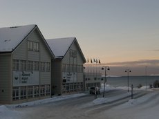 Aalesund Airport Hotel