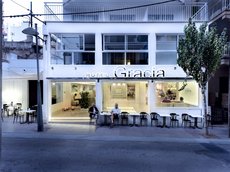 Hotel Gracia El Arenal