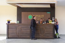 Rupakot Resort 