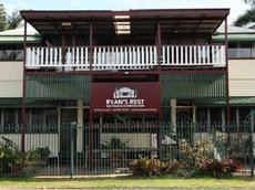 Cairns accommodation: Ryan's Rest Boutique Accommodation