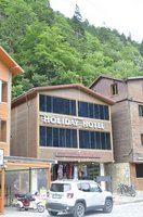 Uzungol Holiday Hotel 2 