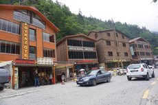 Uzungol Holiday Hotel 2 