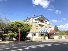 Katoomba accommodation: Clarendon Motel and Guesthouse
