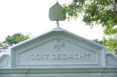 Nooit Gedacht Heritage Hotel Original Dutch Governors House