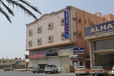 Nojoom Yanbu Furnished Apartments 